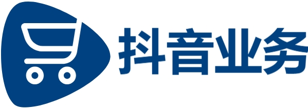 抖音在线业务24小时秒单业务|抖音点赞业务24小时在线|快手在线业务24小时自助下单平台免费业务|抖音真人粉丝套餐